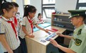 小卡片藏着“大国防”!湖北荆州巧用“盲卡”开展国防教育