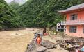暴雨突袭宣恩白水河村,恩施州应急紧急驰援,调拨2000余件套物资救灾