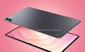 三星Galaxy Tab S12 Ultra平板Geekbench跑分曝光
