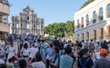 【國慶黃金周】澳門迎來114.3萬人次入境旅客 單日客量錄得國慶假歷年新高