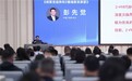 国光量子“量子+能源”硬核方案亮相2026中国工博会