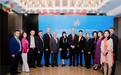 瑞典前首相欢迎盛典暨企业走进2027贝尔格莱德世博会授牌仪式