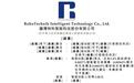 硅光设备全球第一,罗博特科通过港交所聆讯,重新定价AI算力底座