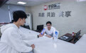 浙江湖州:推进社会治安综合治理中心建设 提升基层社会治理现代化水平(5)