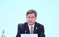 2026年亚太经合组织财长会在香港举行