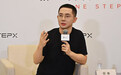 印奇“十问十答”:首款AI智能体手机,怎么造?