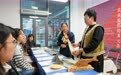 “衣脉同心——民族服饰的多元共生”展在北京举行(8)