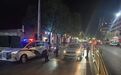 西安警方:严查!白某(女)、黄某等4人被处罚