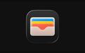 苹果iOS 27.2 Beta 3用户反馈汇总:运行更流畅、改善蜂窝网络连接等