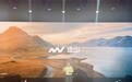 理想汽车发布“连山”电动技术体系,推出电池终身保障计划