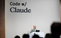 Claude Code创始人建议计算机科学毕业生创业:现在是黄金时代