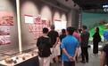 历史遗迹“活”起来 兴边富民“热”起来