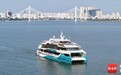 把课堂搬到海上!百名学子登船“海上看海南”