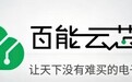 MLCC 电容采购别再“盲选”,现货商城+选型要点一次说清