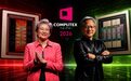 黄仁勋、苏姿丰已抵达台北,备战2026台北电脑展