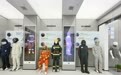 2026中国安全应急产业大会一线见闻
