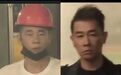 因长相酷似陈小春,福建一工人被猜测是陈小春失散近五十年的弟弟,本人回应