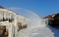 “冰瀑玉壶”现彩虹