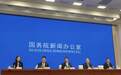 国务院国资委:力争将基础研究投入占比提高至15%以上,推动研发投入向服务产业进步的国家级重大科研任务集中