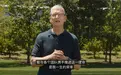 首试新版 CarPlay:苦等一年,依旧“半成品”