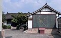 寻访一二九师司令部旧址:一把栲栳圈椅见证烽火岁月