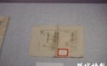 铁军魂燃动少年心!这场红色巡展把历史“活”给青少年看