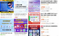 AI语料“投毒”产业链揭秘①只花100元,虚构的保健品就被大模型“推荐”了