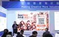 数贸会展厅变身“AI影院”阜博集团携创作者共探内容出海新路径