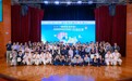 “有禮生活約章”辯論比賽圓滿舉行 以思辯實踐有禮精神