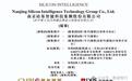 一个人掌舵,AI干活,OPC第一股要来了