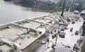 湖北一地桥梁栏杆被大风吹倒摔碎,未见一点钢筋,社区干部:是胶粘的