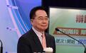 蔡正元涉“三中案”近期将入监服刑,将直播谈“坐监惜别的告白”