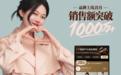 被全网嘲了十年,冰冷的晚学终于变现成“温暖”的1000万