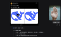 DeepSeek多模态模型终于来了!一张图最高只要0.001元