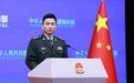美方指责中方曾于2020年6月开展核爆炸试验,国防部回应