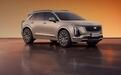 凯迪拉克XT5 PHEV智混四驱Air版上市,限时23.99万元