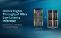 AMD携手Cerebras押注低时延AI推理:每瓦每秒Token吞吐提升5倍
