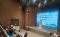 “大千连海峡·携手话同心”2026两岸青年基层交流活动在内江启幕