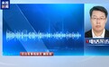 “日本谋划发展核潜艇,有两个目的”