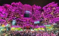 国庆游张家界|国庆文旅热度高涨 七十二奇楼沉浸式民俗夜游点亮夜色