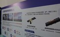 活力中国调研行|造一颗卫星,最快只需20多天!