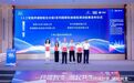唯一以信创产品入选!联想开天两款AIPC首批通过国家标准L3级测试