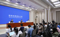晶采观察丨向“新”之变!三个维度解读前7月国民经济成绩单