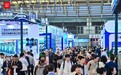 Aquatech China 2026亚洲水技术展览会在沪盛大开幕 ——全球水技术汇聚上海,共赴水处理产业创新之约
