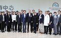 新加坡高级别代表团参访嘉会医疗 共探数字医疗与AI临床应用领域