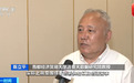 九部门发文,零售业,利好来了