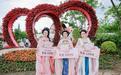 绝美出圈!“十二花神”集结,助力“红砂囍事”520全城热恋季启幕