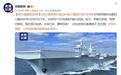 40万吨根本不够用?四川舰海试一再加速,新一批075和071已开工