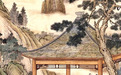 暑风漫夏 伏藏清雅