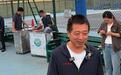 活力中国调研行|放下锄头,拿起球拍 —— 网球转动京山经济